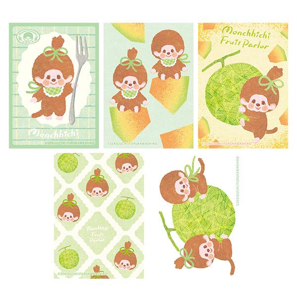 Furukawashiko Deco Seal Set x Monchhichi [MM70] - Melon